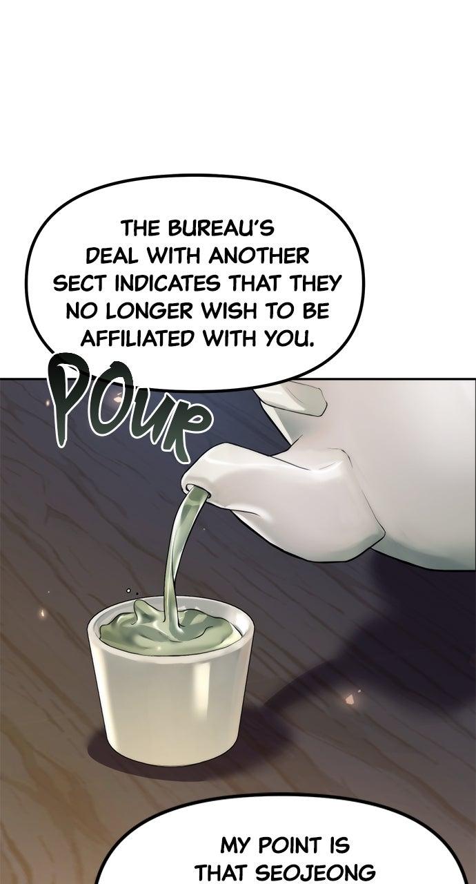 Chronicles of the Demon Faction Chapter 111