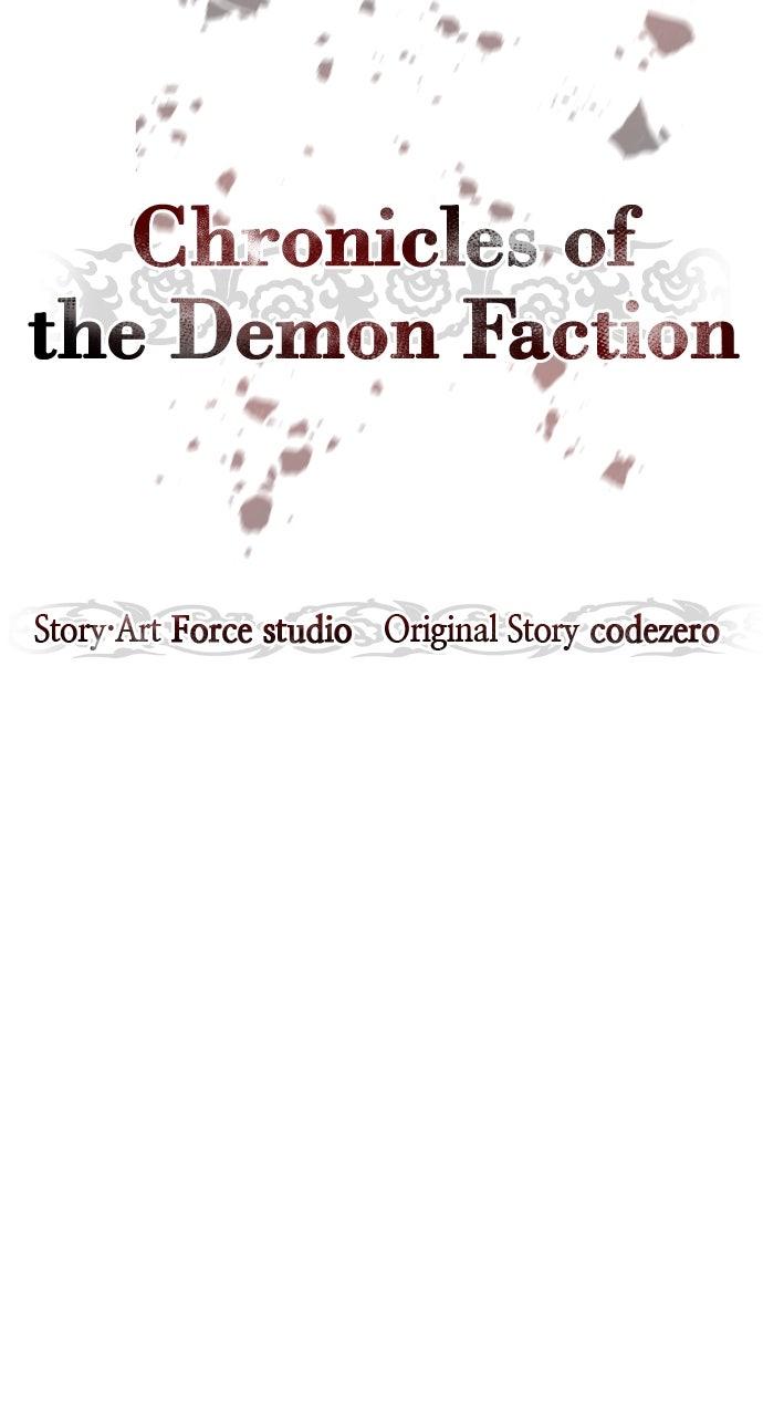 Chronicles of the Demon Faction Chapter 111