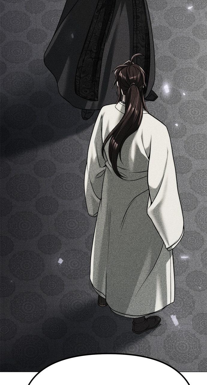 Chronicles of the Demon Faction Chapter 111