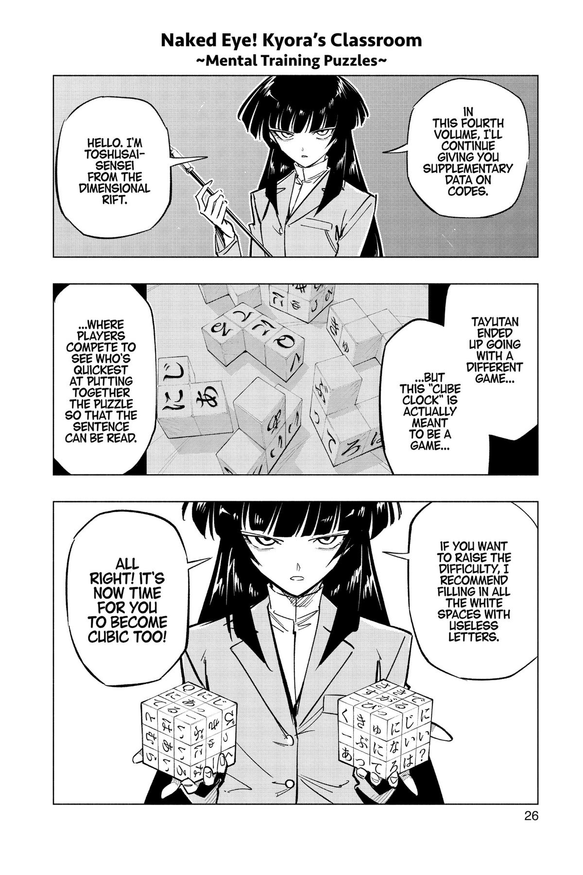 Page 26