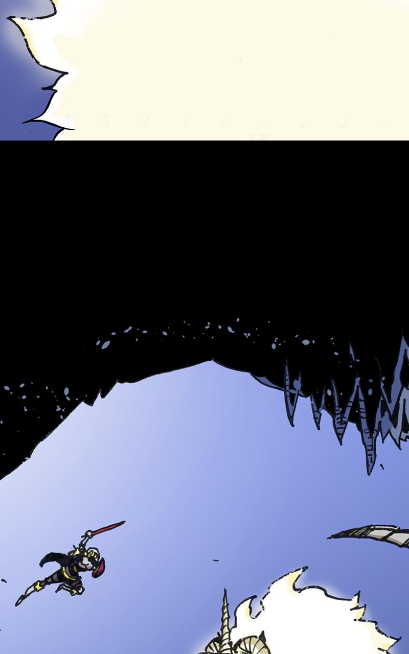 The Clevatess Manga Chapter 1