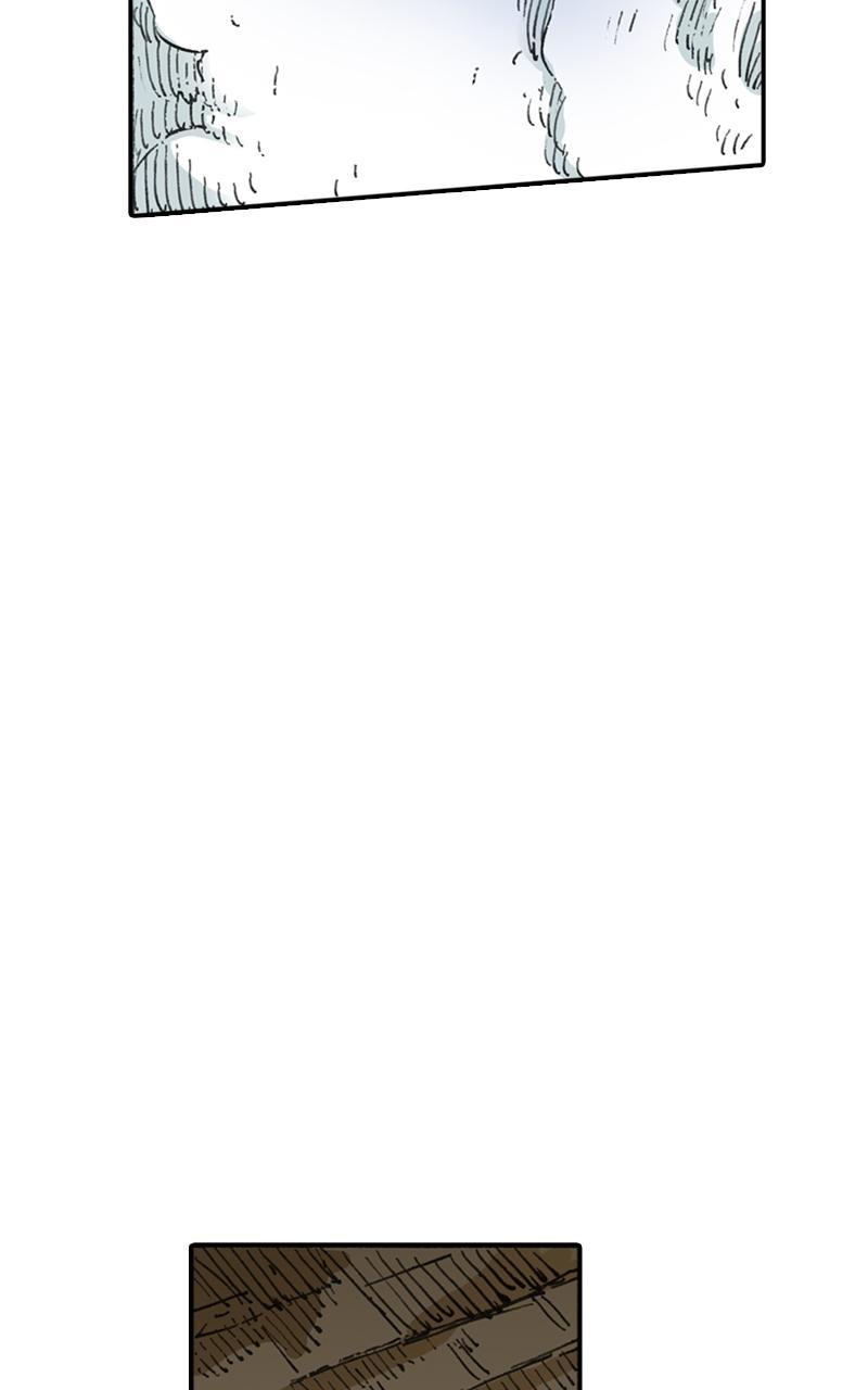 The Clevatess Manga Chapter 1