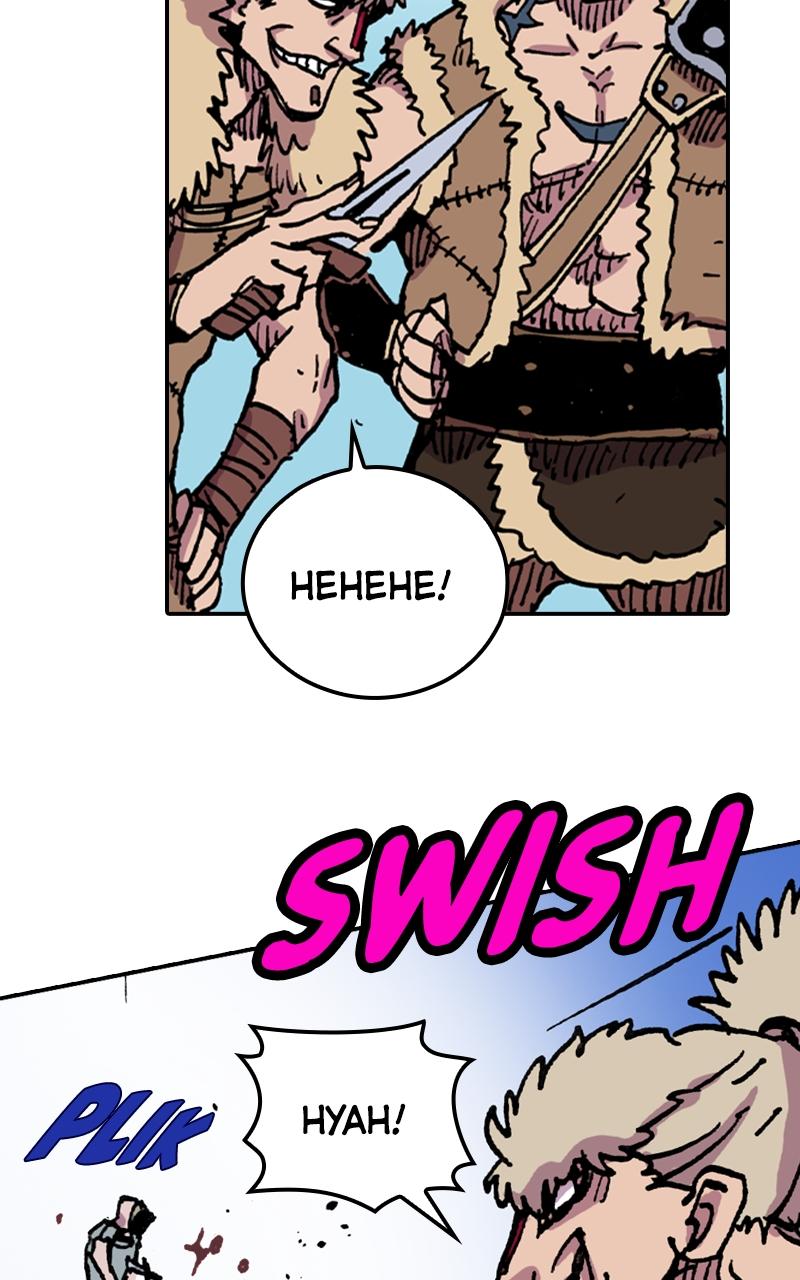 The Clevatess Manga Chapter 7