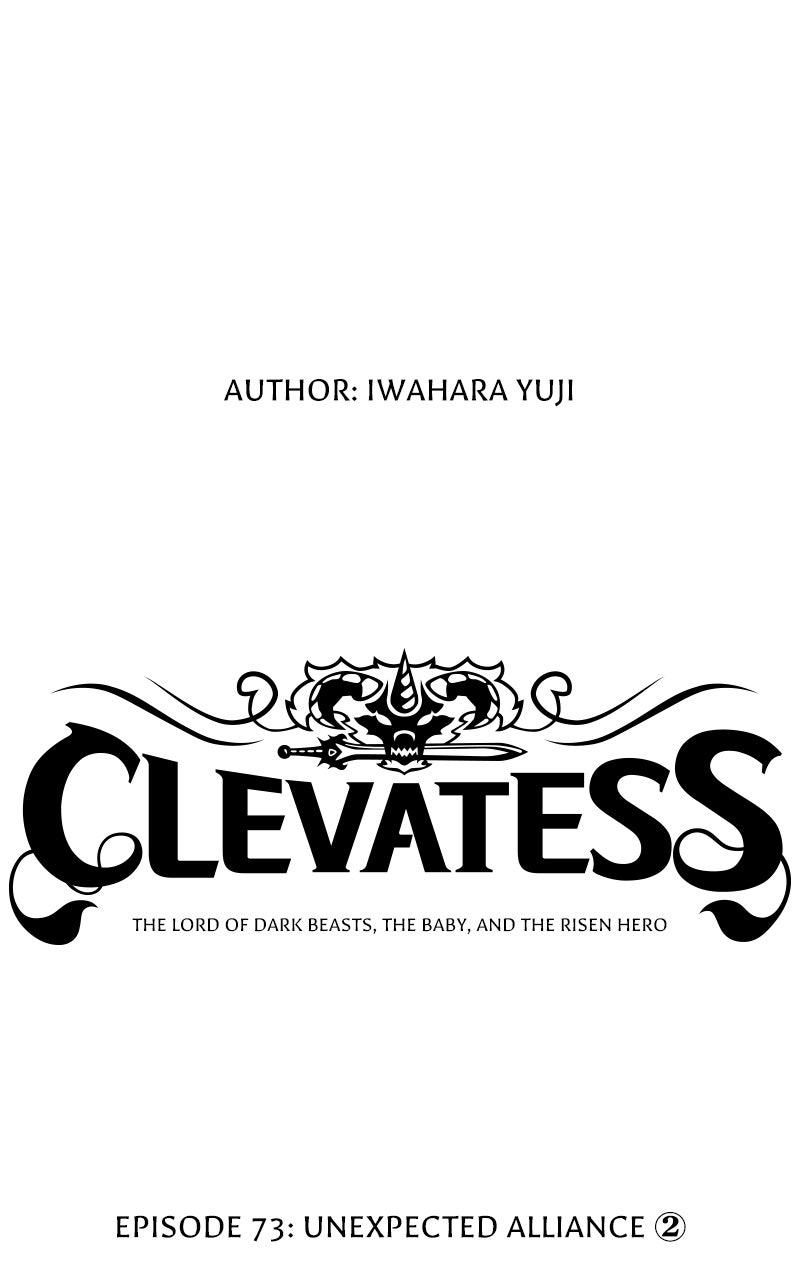 Clevatess - The King of Devil Beasts, The Baby and the Brave of Undead Episode 73 1