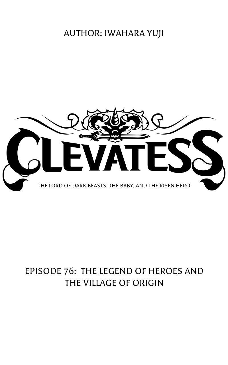 Clevatess - The King of Devil Beasts, The Baby and the Brave of Undead Episode 76 3
