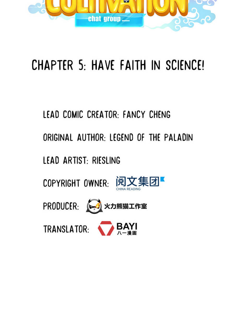 Cultivation Chat Group Chapter 5 6
