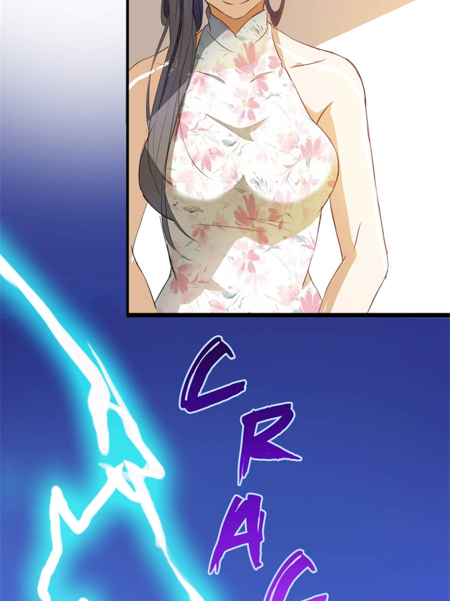 Cultivation Chat Group Chapter 5 18