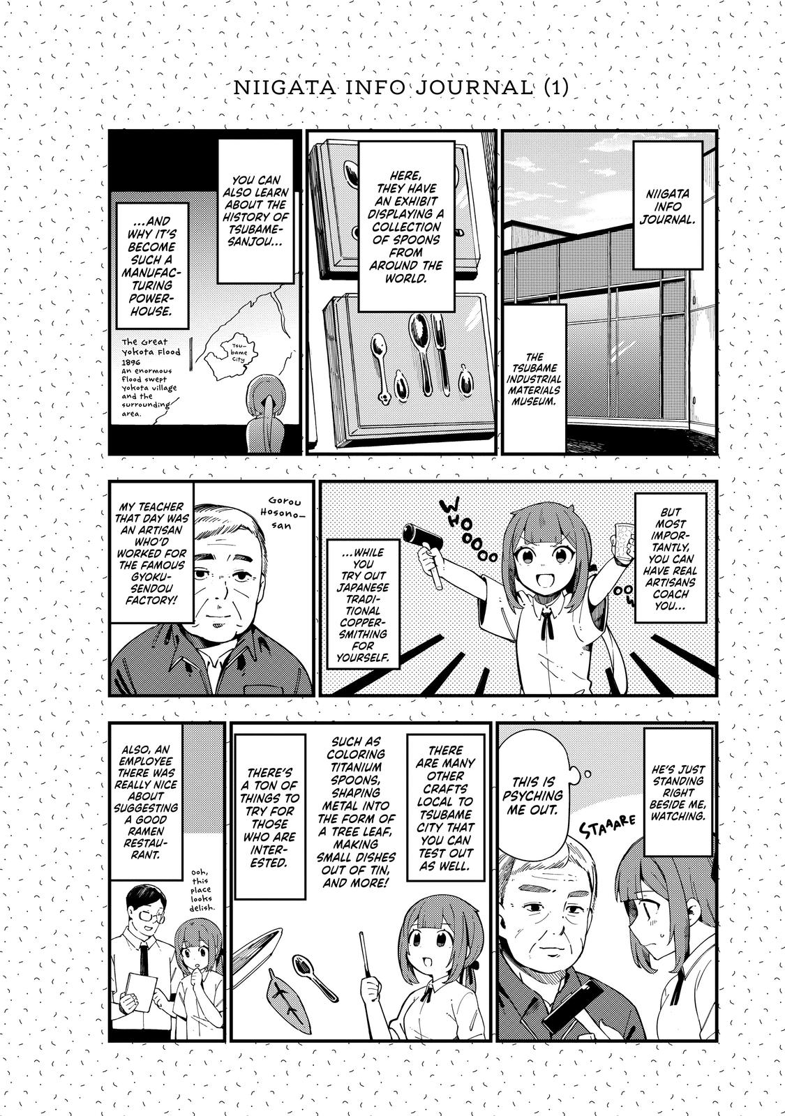 The Coppersmith's Bride Chapter 2 30