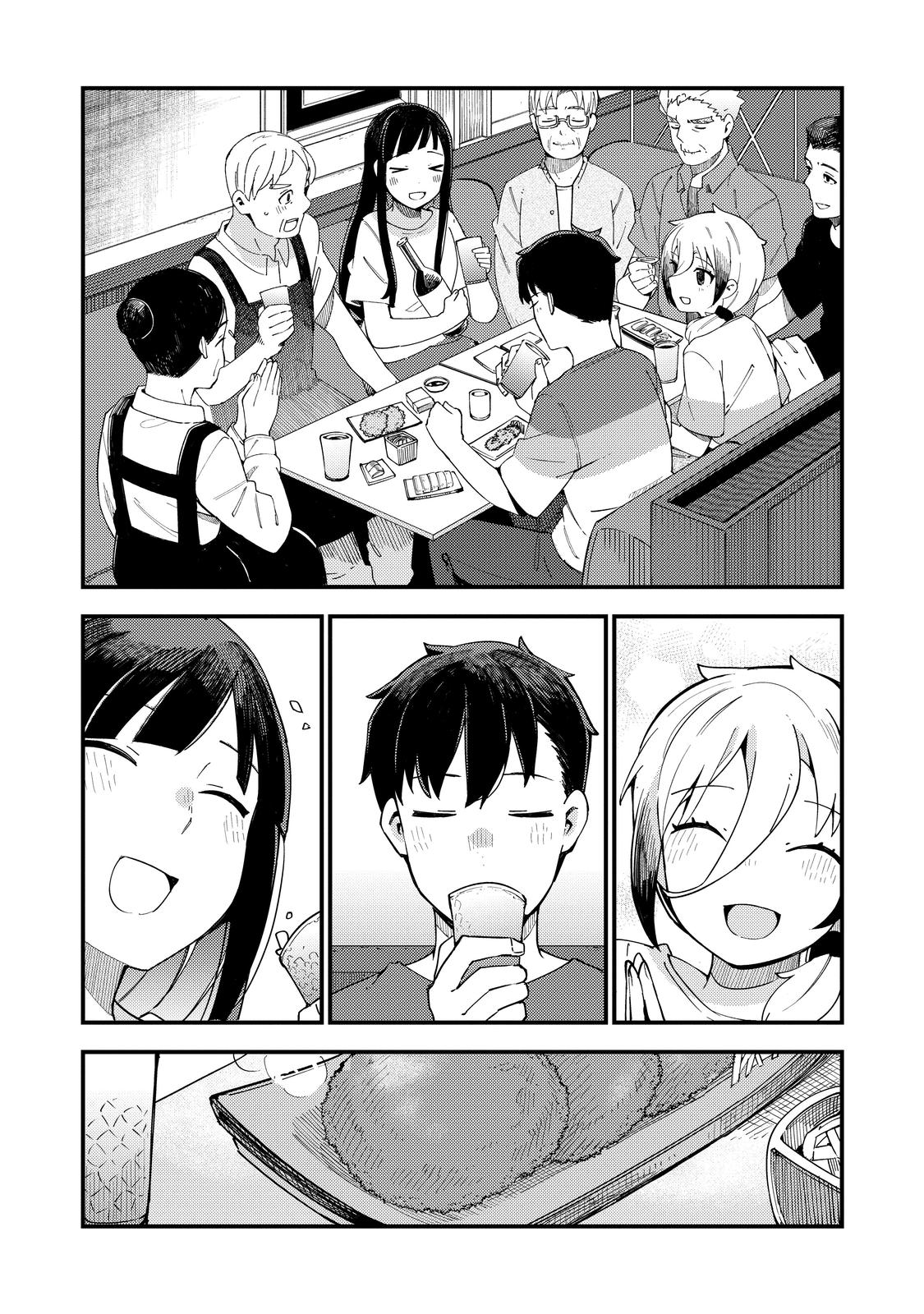 The Coppersmith's Bride Chapter 4 24