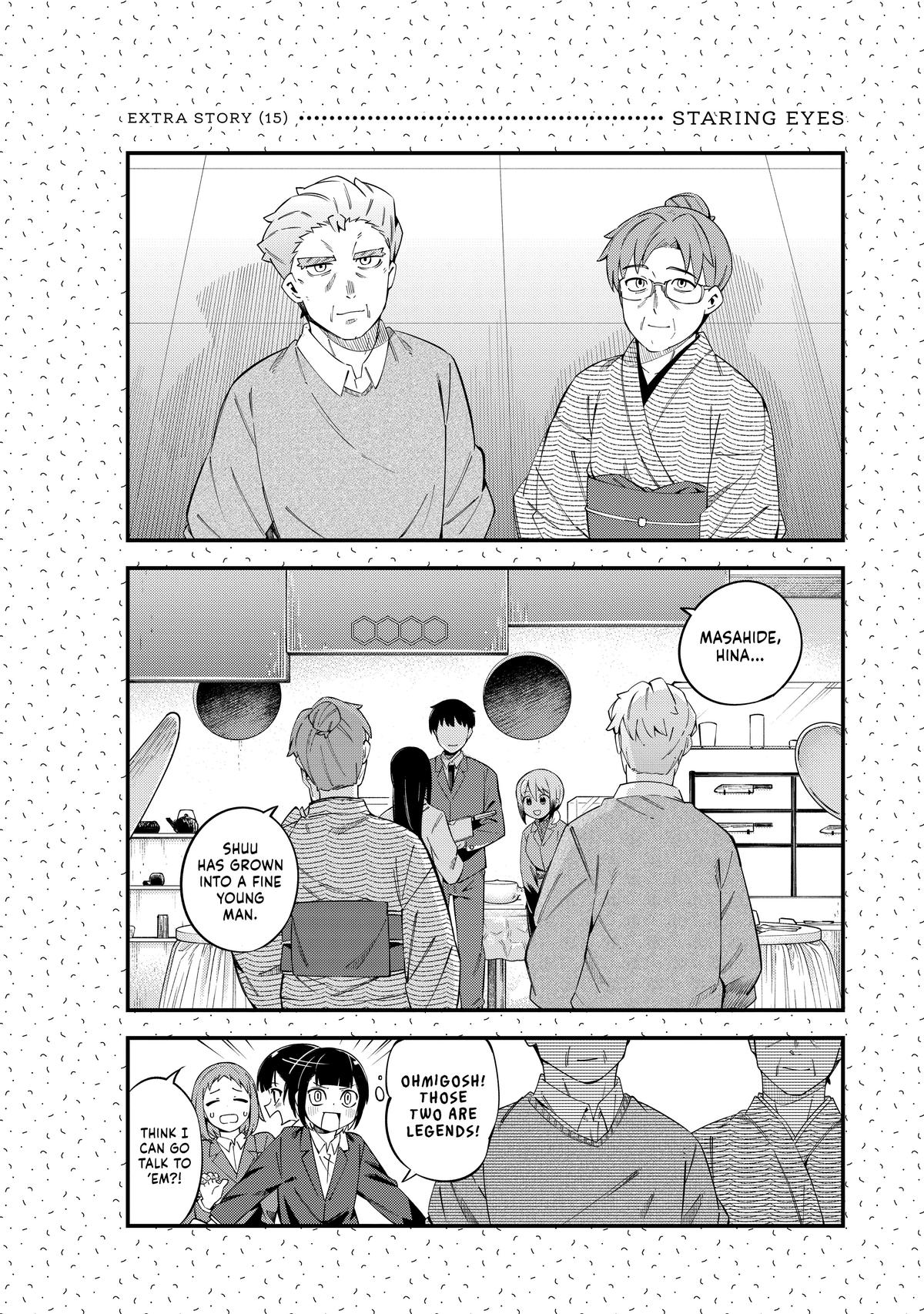 The Coppersmith's Bride Chapter 41 20