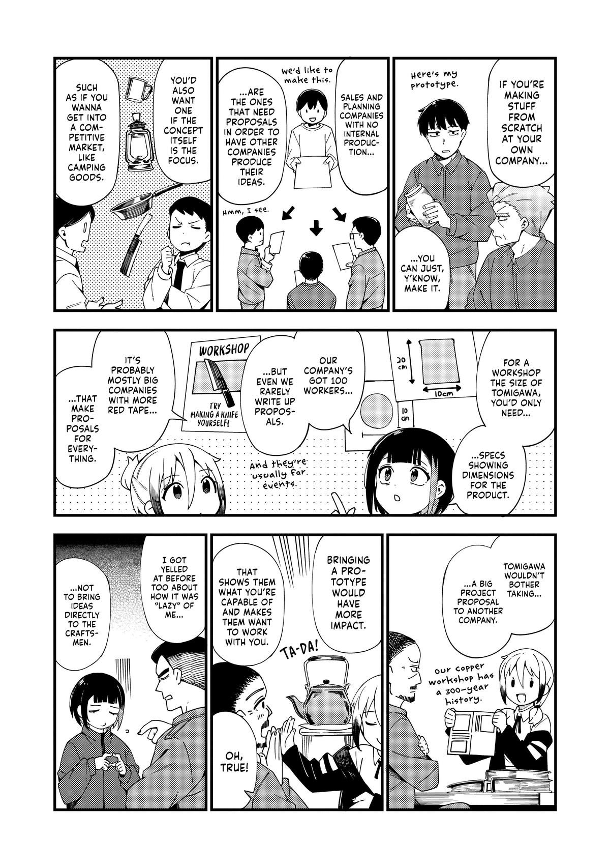 The Coppersmith's Bride Chapter 43 9