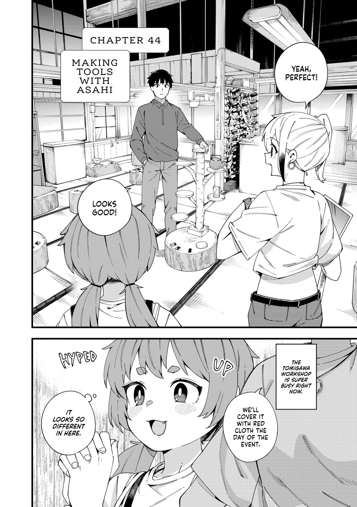 The Coppersmith's Bride Chapter 44 2