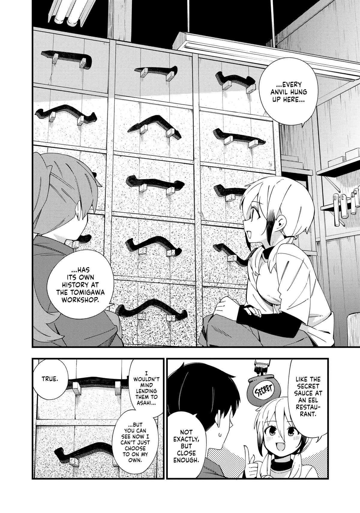 The Coppersmith's Bride Chapter 44 20