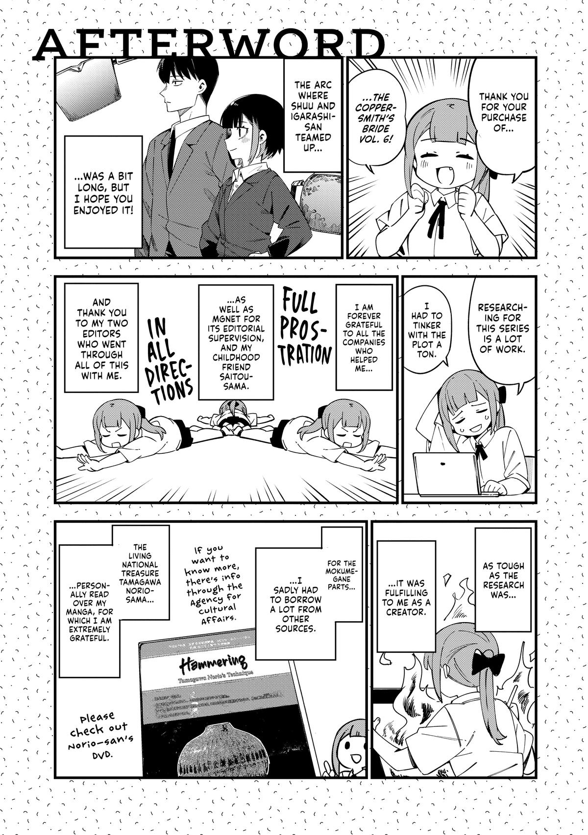 The Coppersmith's Bride Chapter 44 28