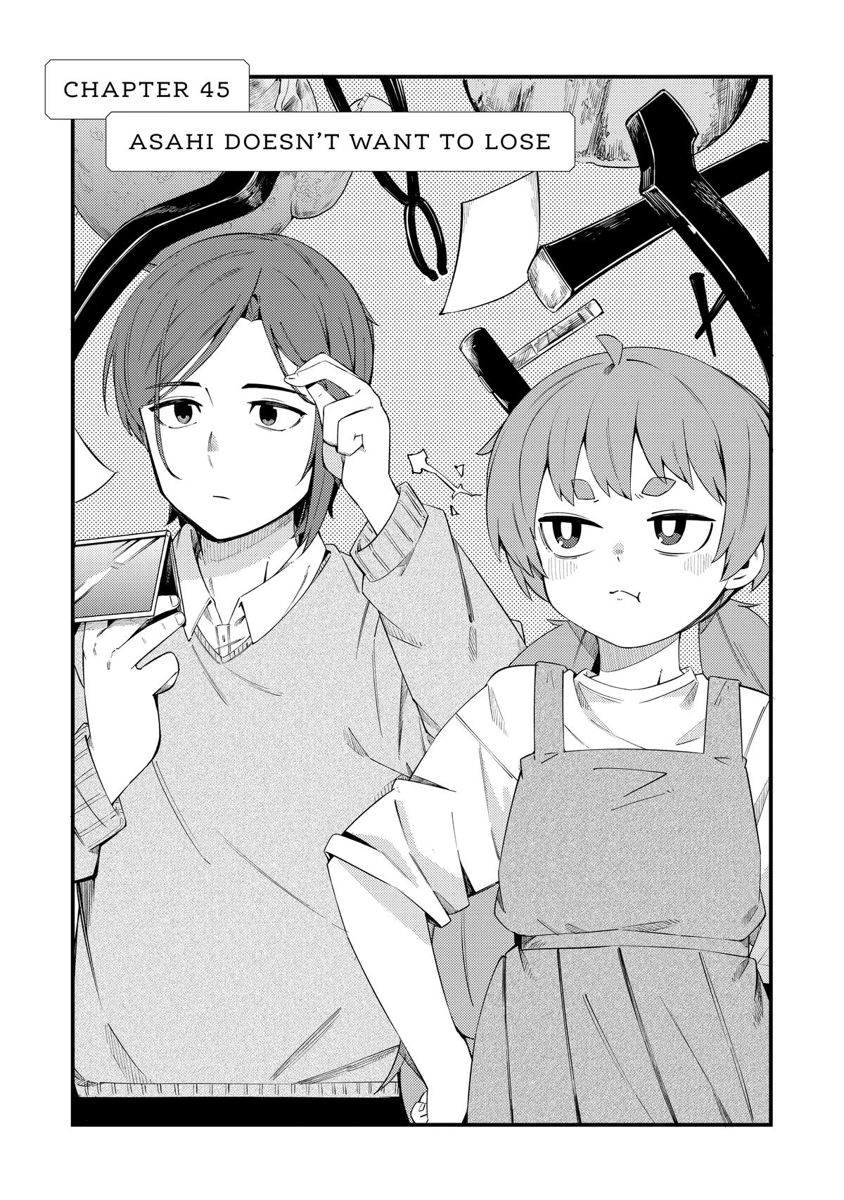 The Coppersmith's Bride Chapter 45 5
