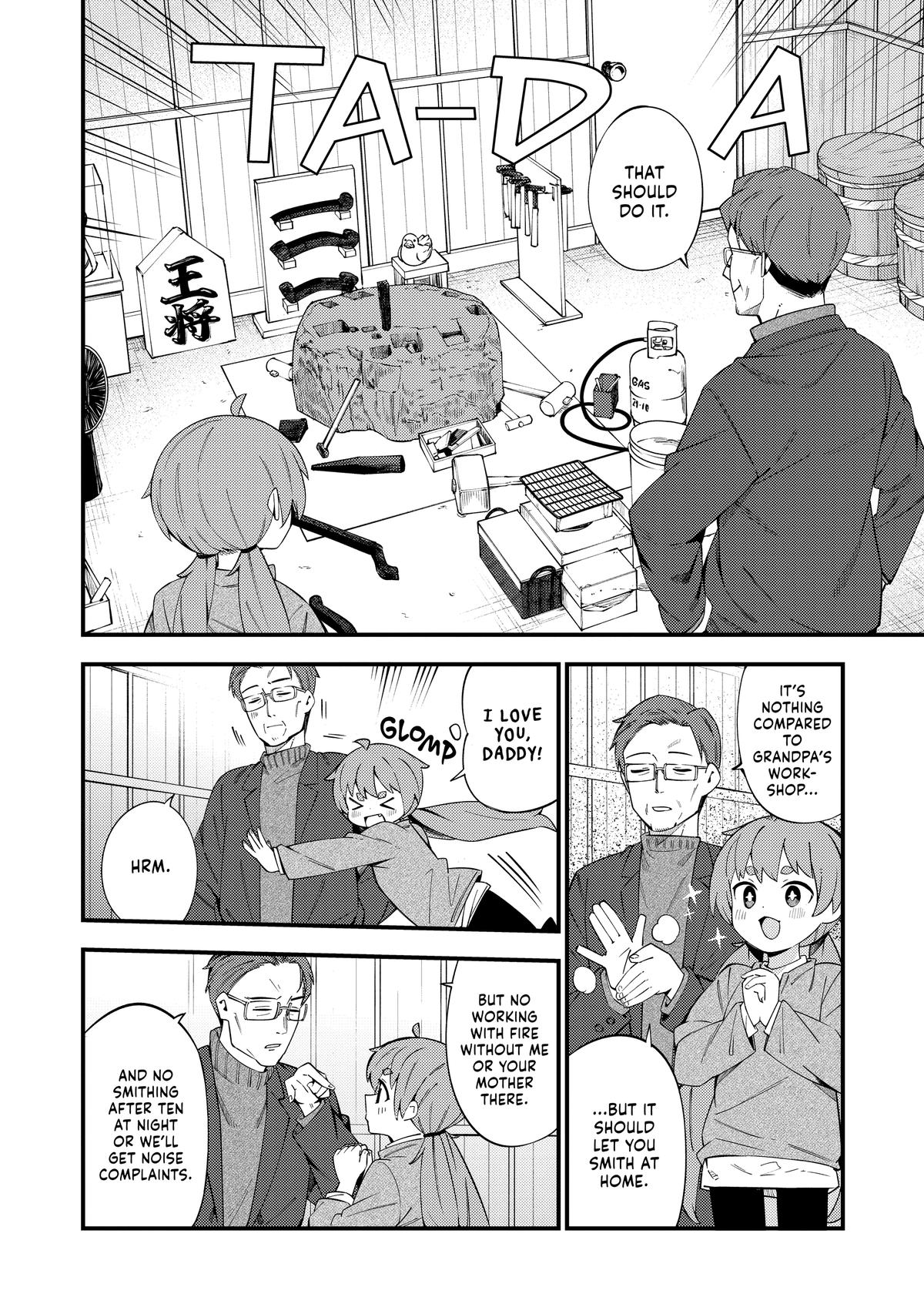The Coppersmith's Bride Chapter 45 12