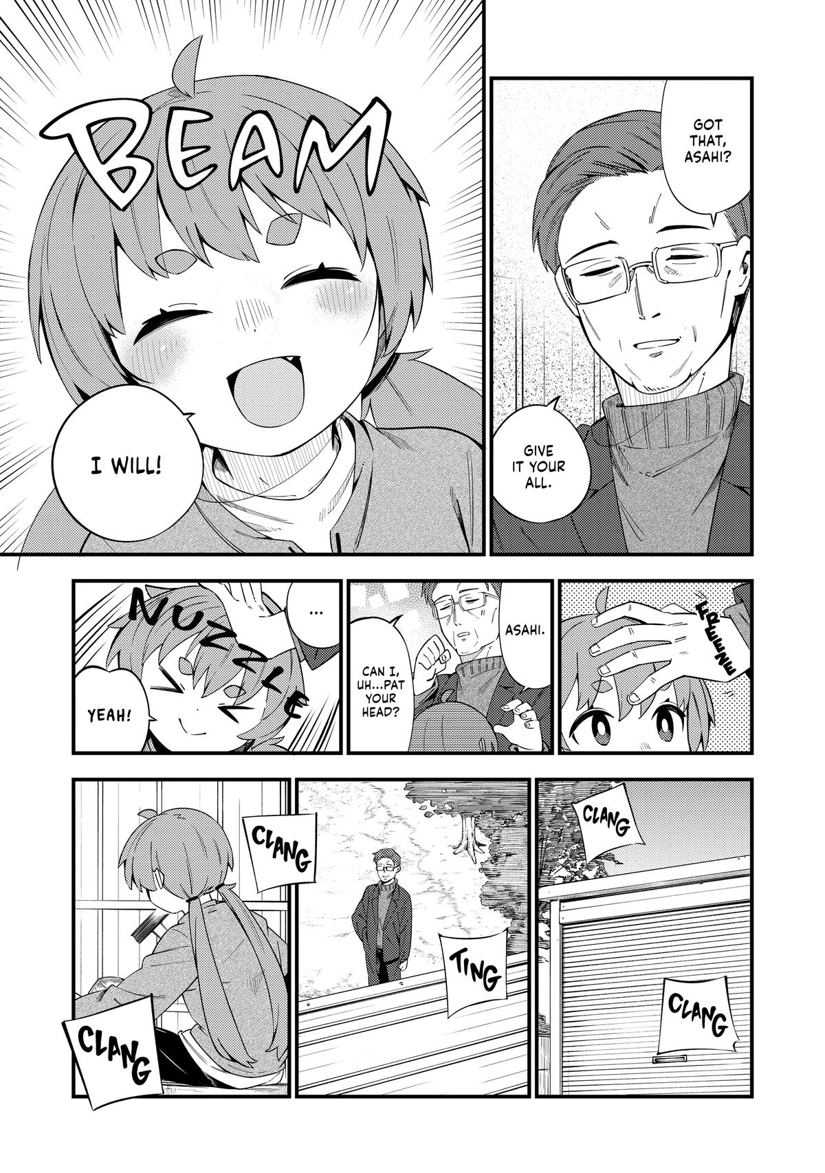 The Coppersmith's Bride Chapter 45 13