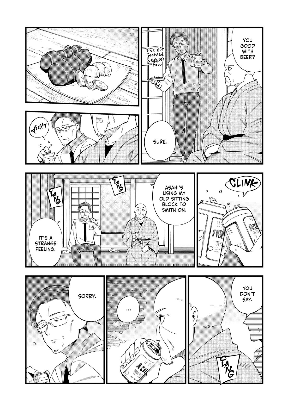 The Coppersmith's Bride Chapter 45 16