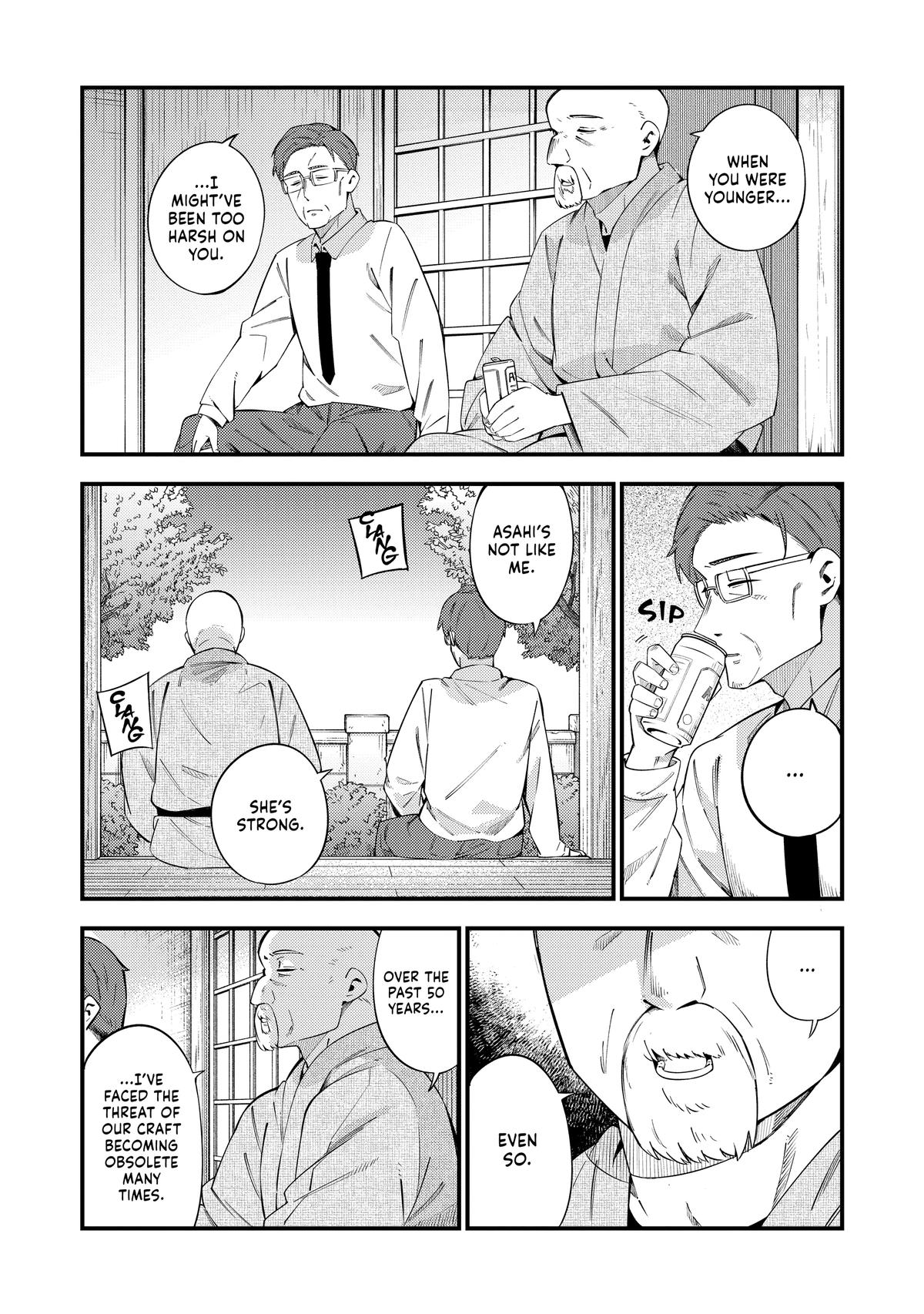 The Coppersmith's Bride Chapter 45 17