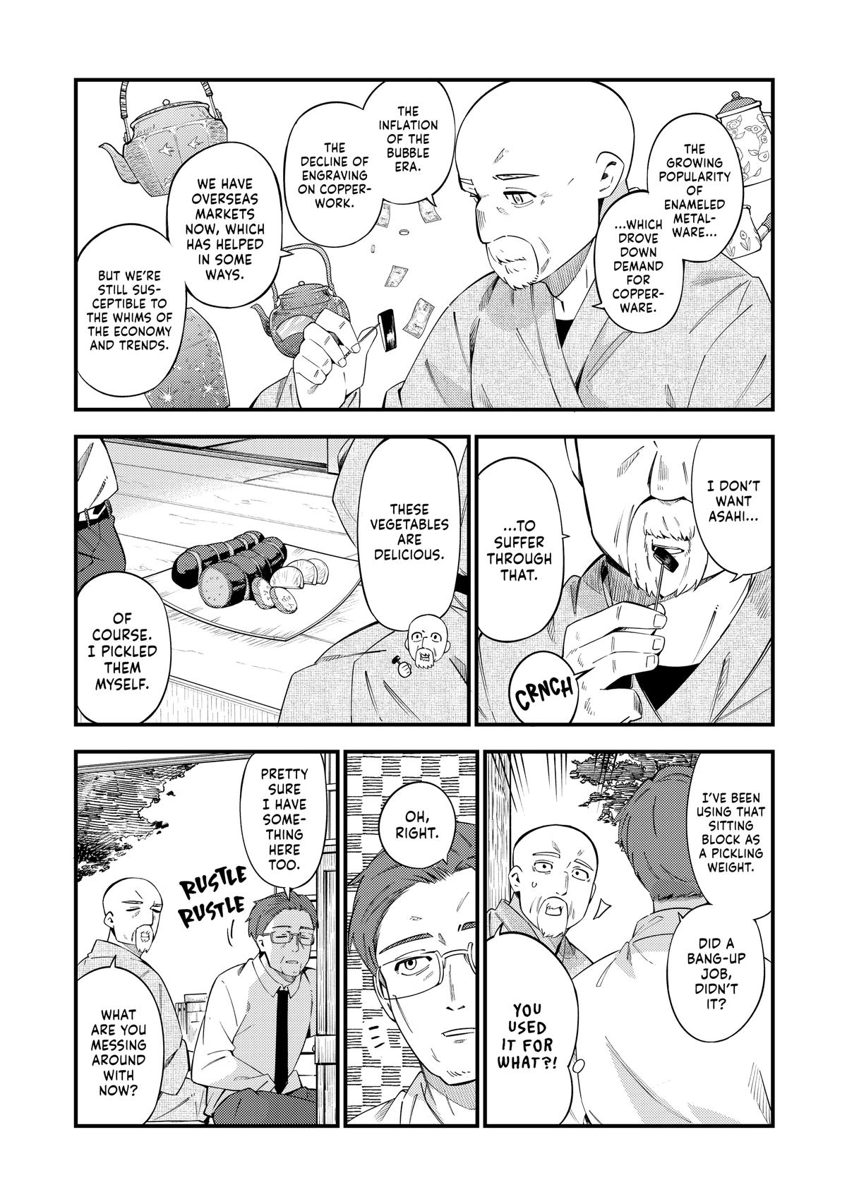 The Coppersmith's Bride Chapter 45 18