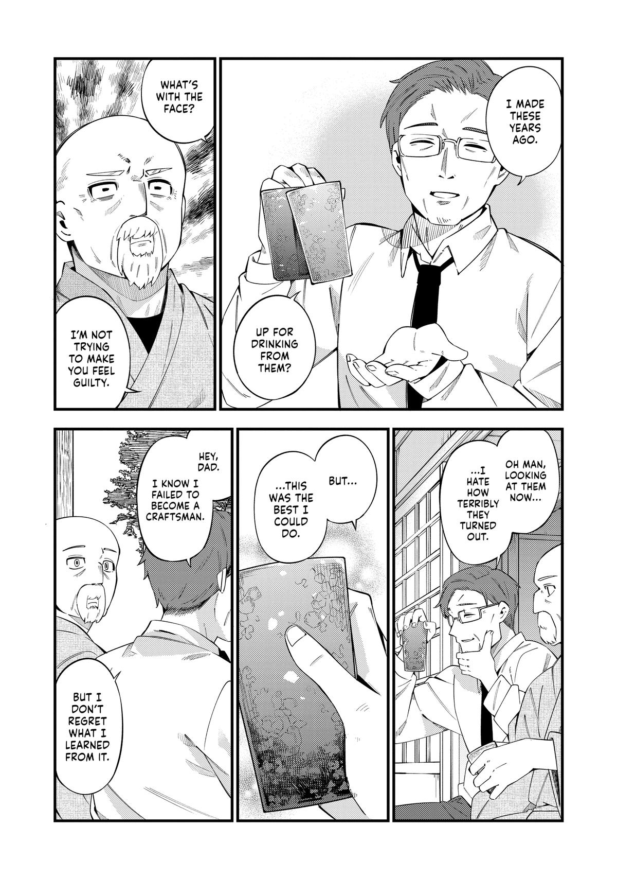 The Coppersmith's Bride Chapter 45 19