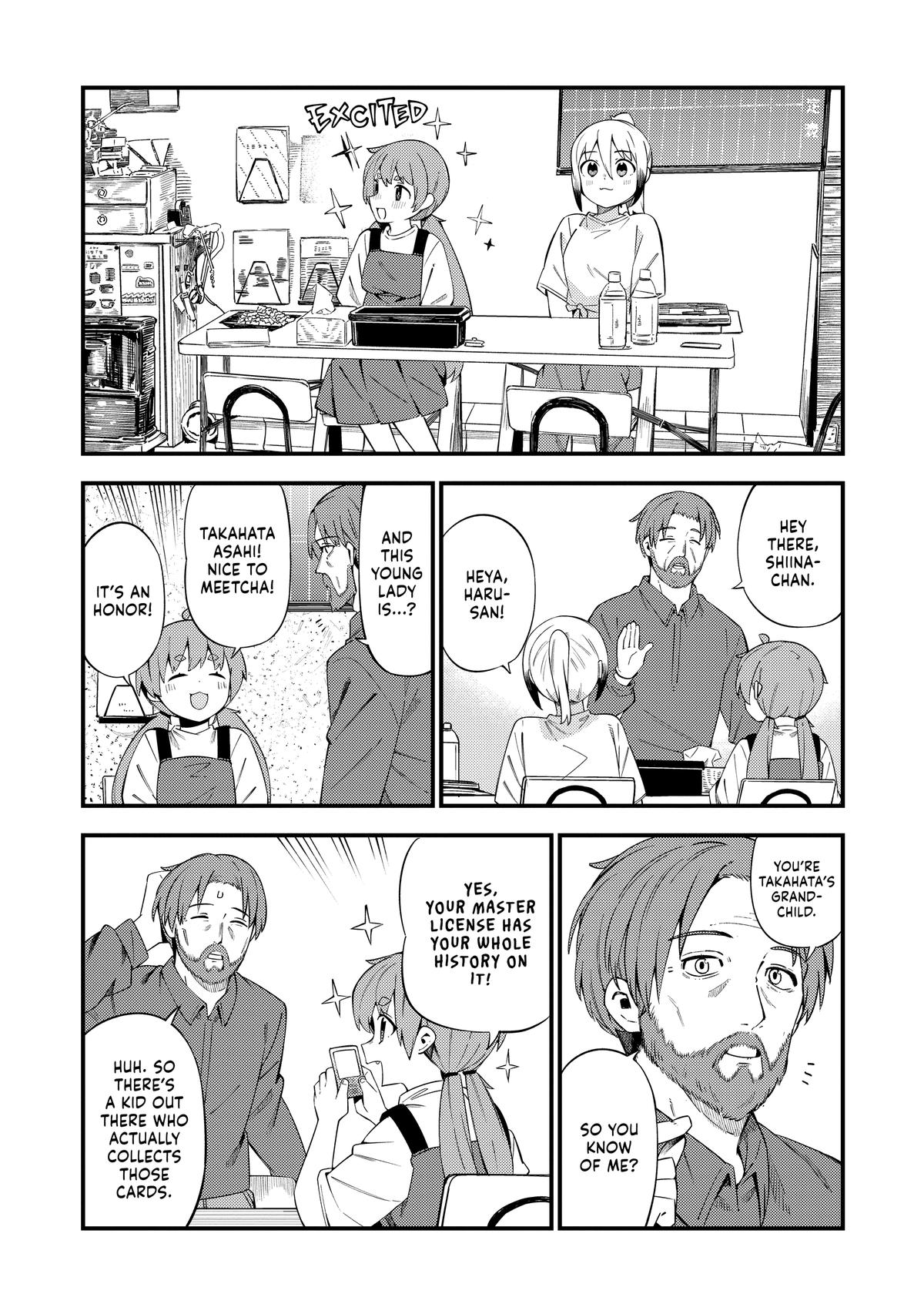 The Coppersmith's Bride Chapter 45 24
