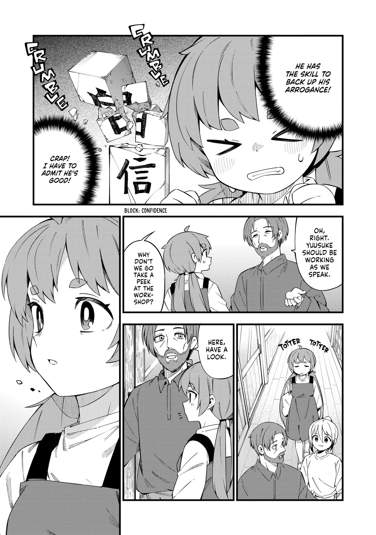 The Coppersmith's Bride Chapter 45 27