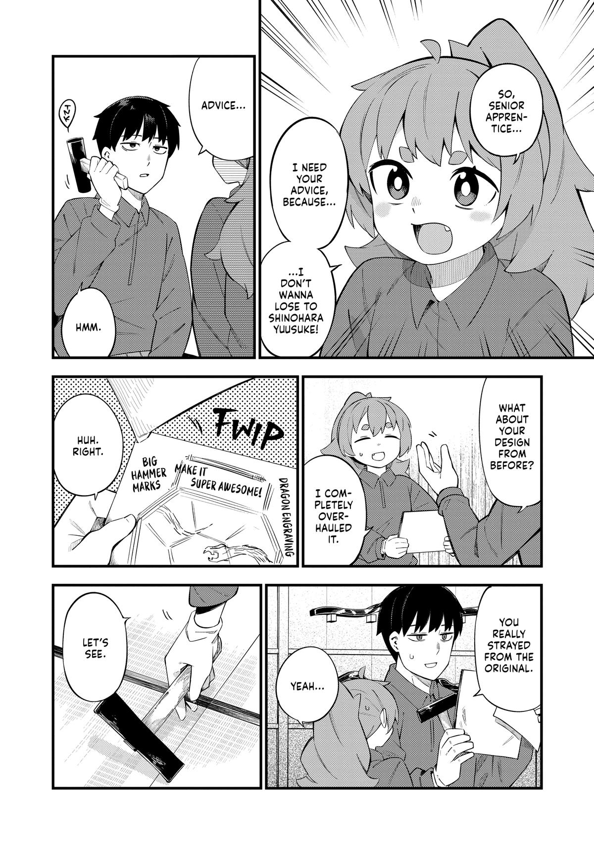 The Coppersmith's Bride Chapter 46 4