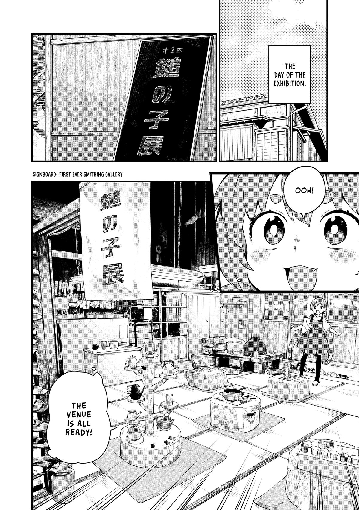 The Coppersmith's Bride Chapter 46 14