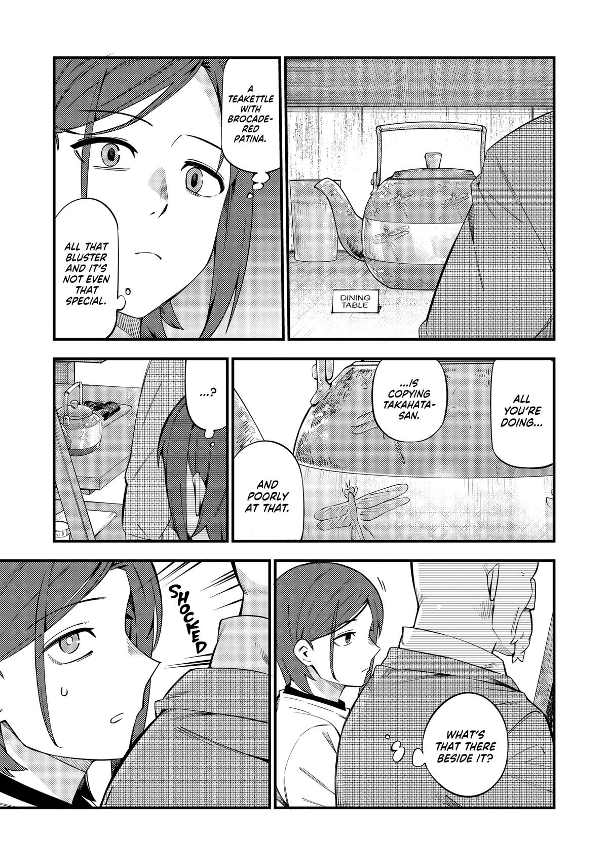 The Coppersmith's Bride Chapter 46 21