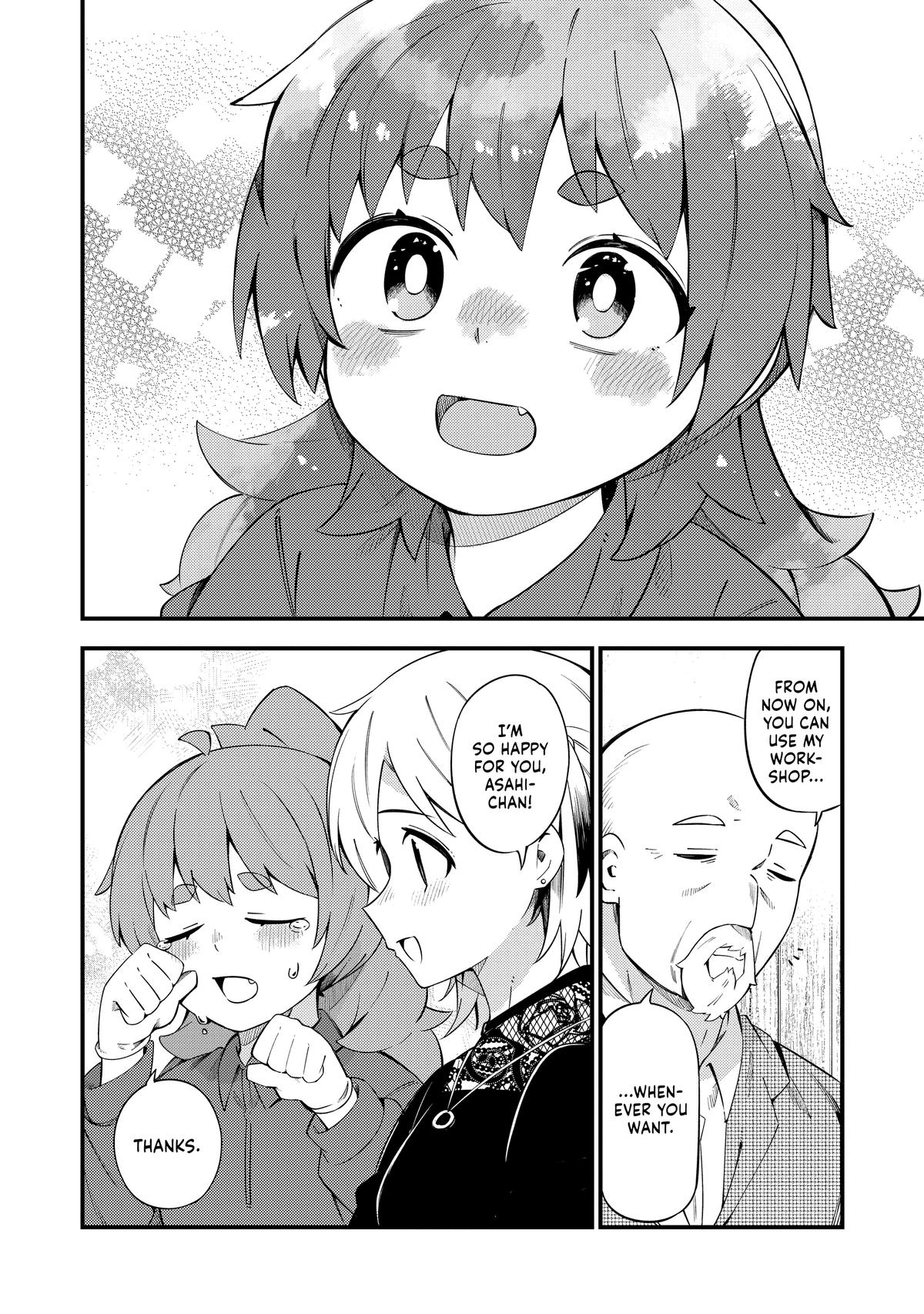The Coppersmith's Bride Chapter 46 28