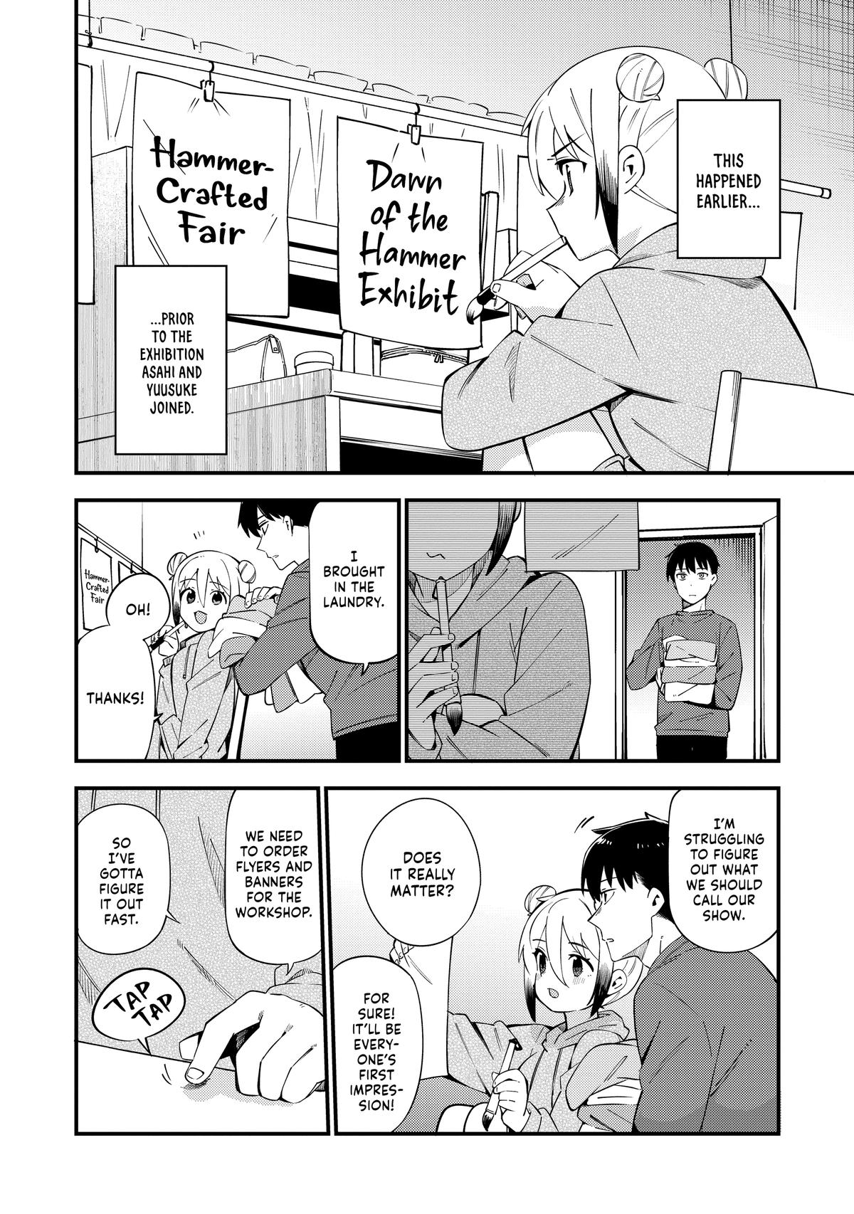 The Coppersmith's Bride Chapter 47 2