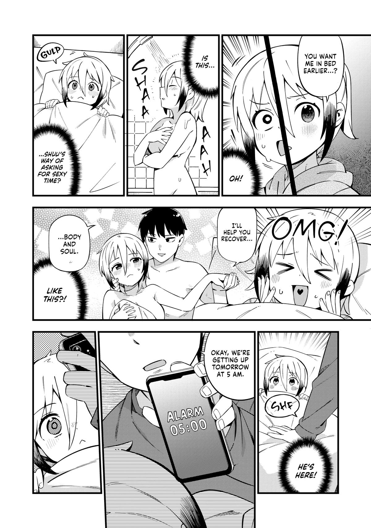 The Coppersmith's Bride Chapter 47 4