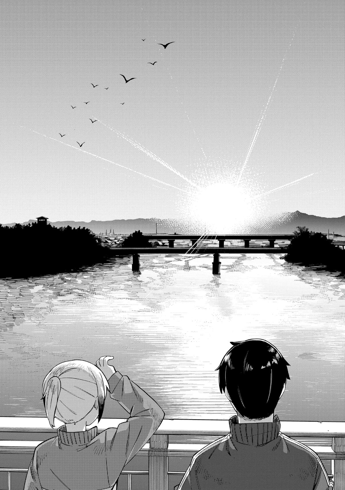 The Coppersmith's Bride Chapter 47 8