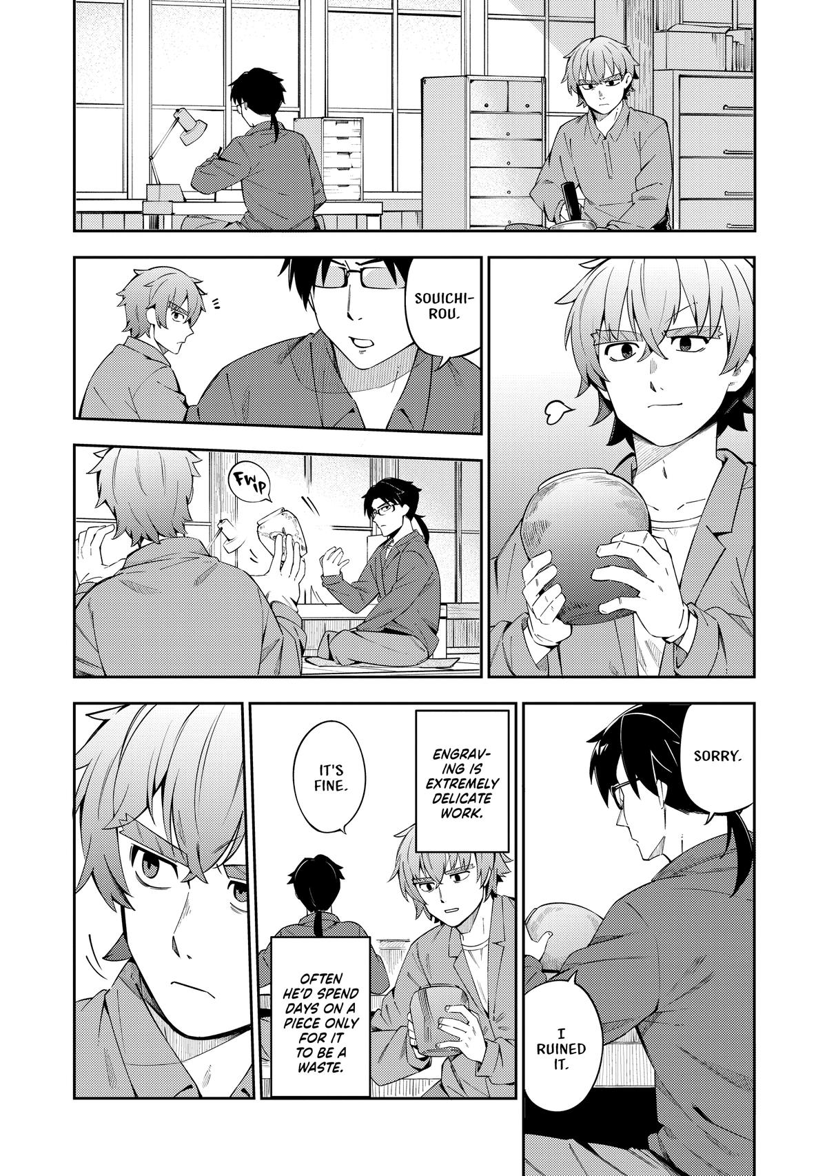 The Coppersmith's Bride Chapter 48 12