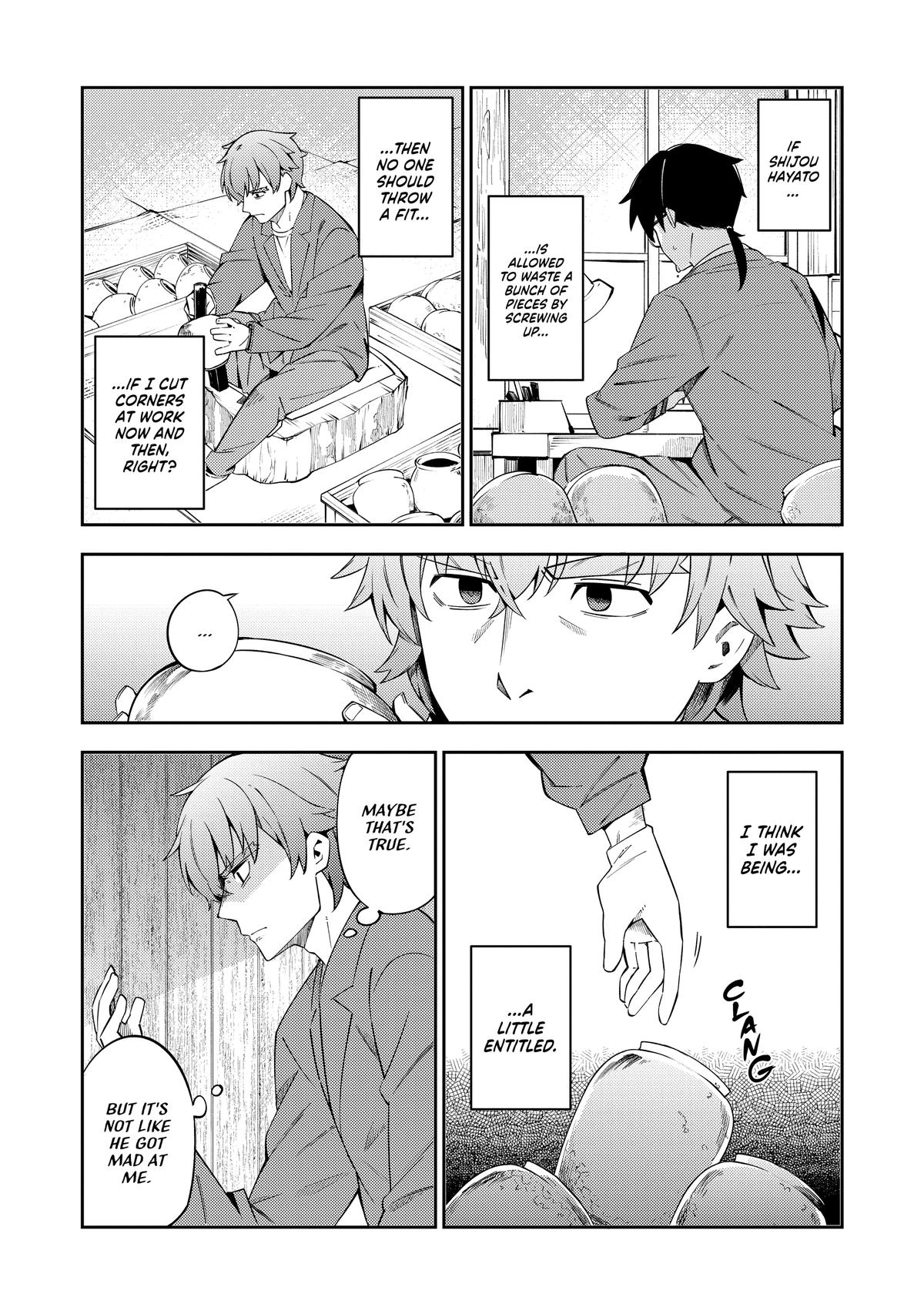 The Coppersmith's Bride Chapter 48 17