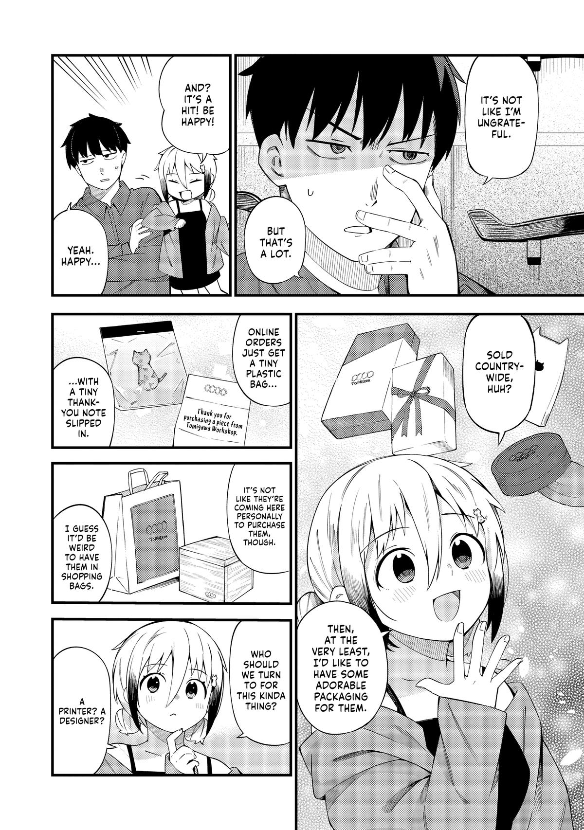 The Coppersmith's Bride Chapter 49 4