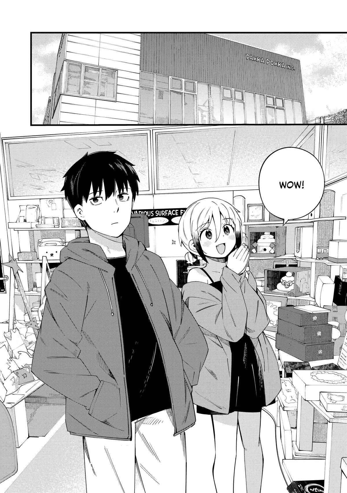 The Coppersmith's Bride Chapter 49 6