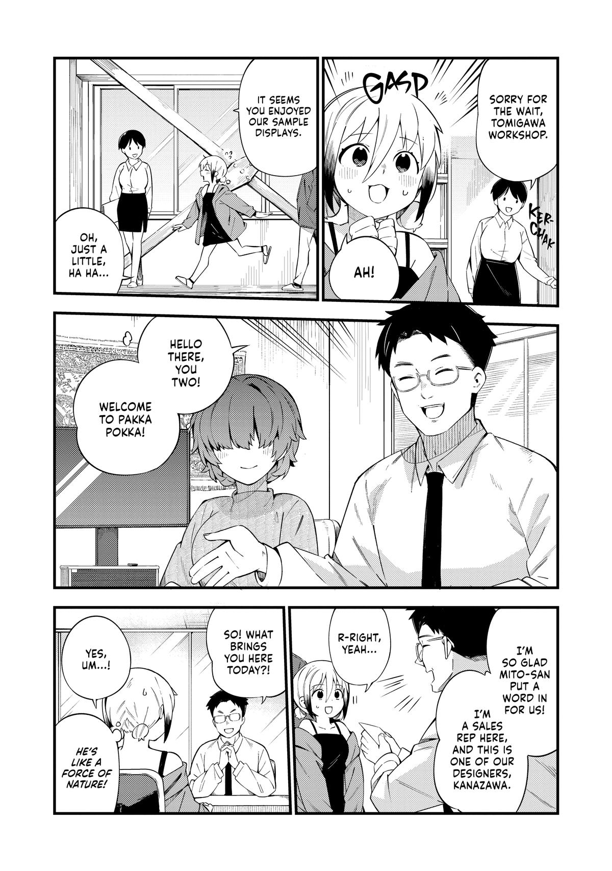 The Coppersmith's Bride Chapter 49 9