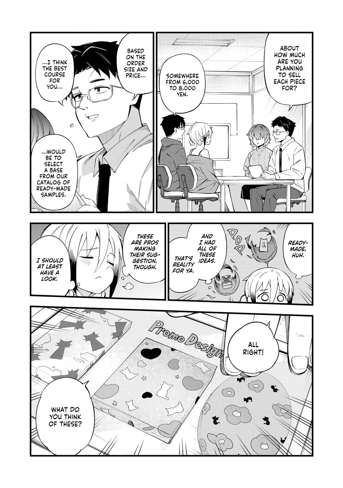 The Coppersmith's Bride Chapter 49 15