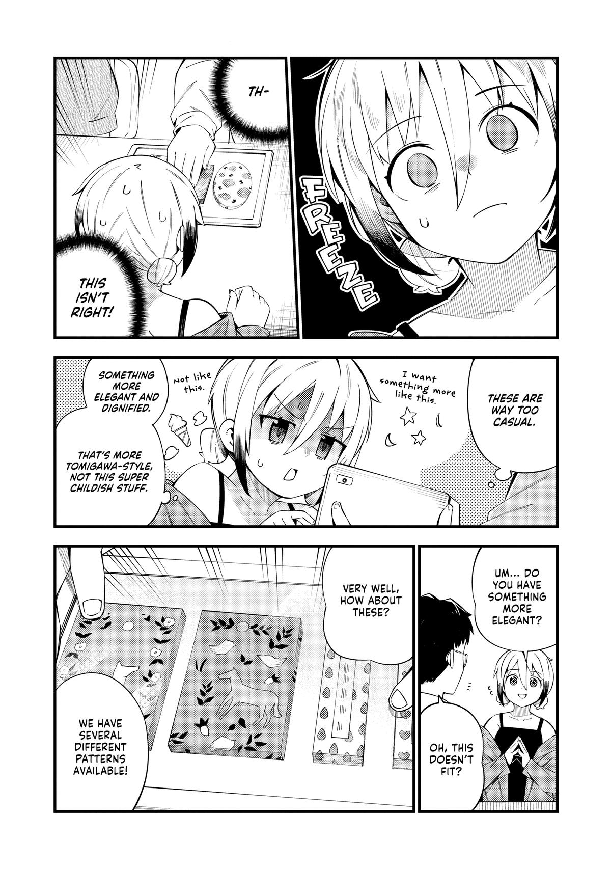 The Coppersmith's Bride Chapter 49 16