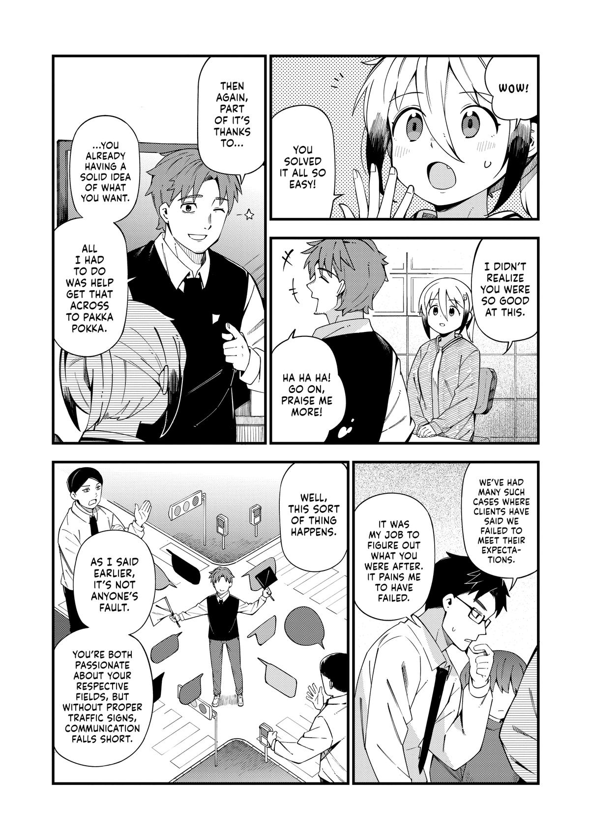 The Coppersmith's Bride Chapter 50 14