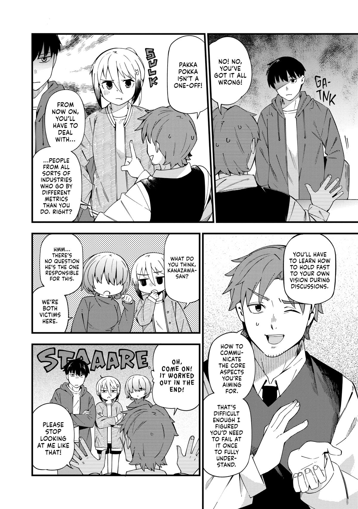 The Coppersmith's Bride Chapter 50 16