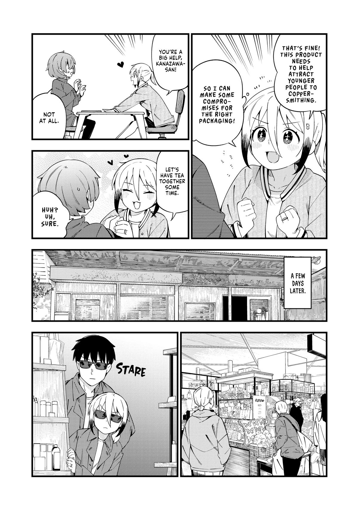 The Coppersmith's Bride Chapter 50 18