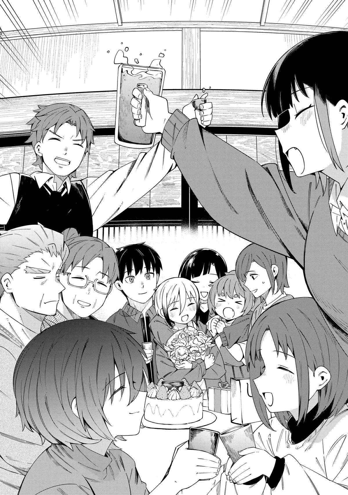 The Coppersmith's Bride Chapter 51 21