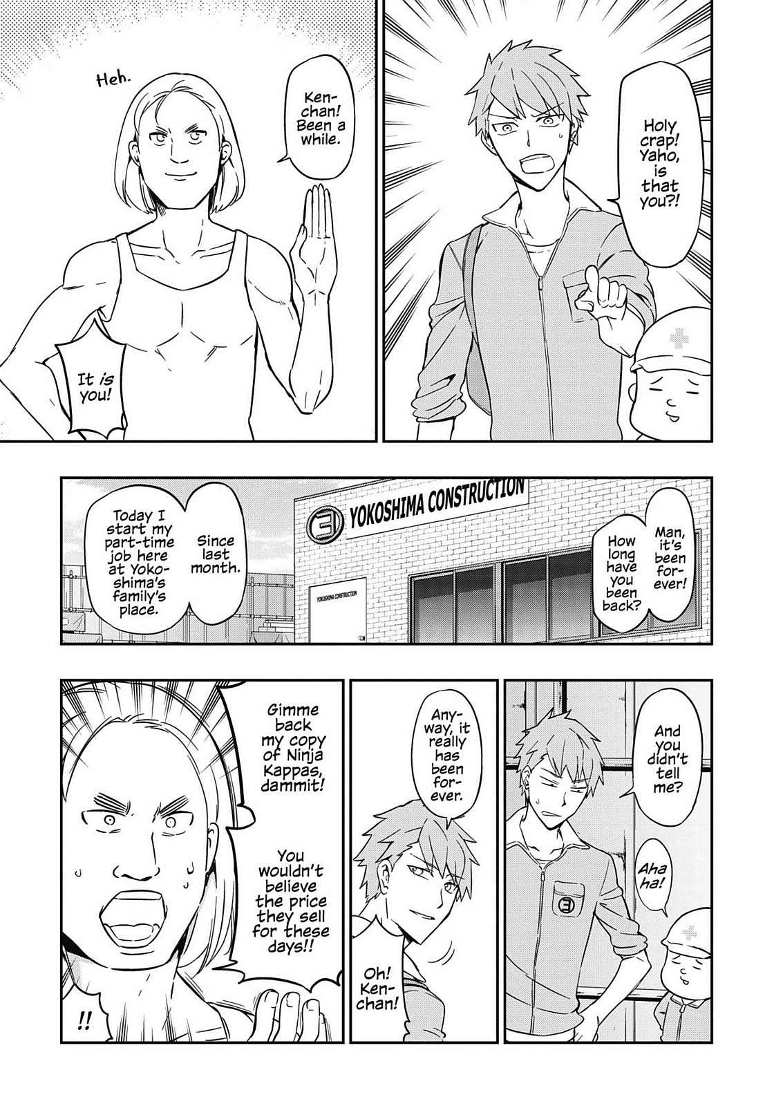 D-Frag! Chapter 96 9