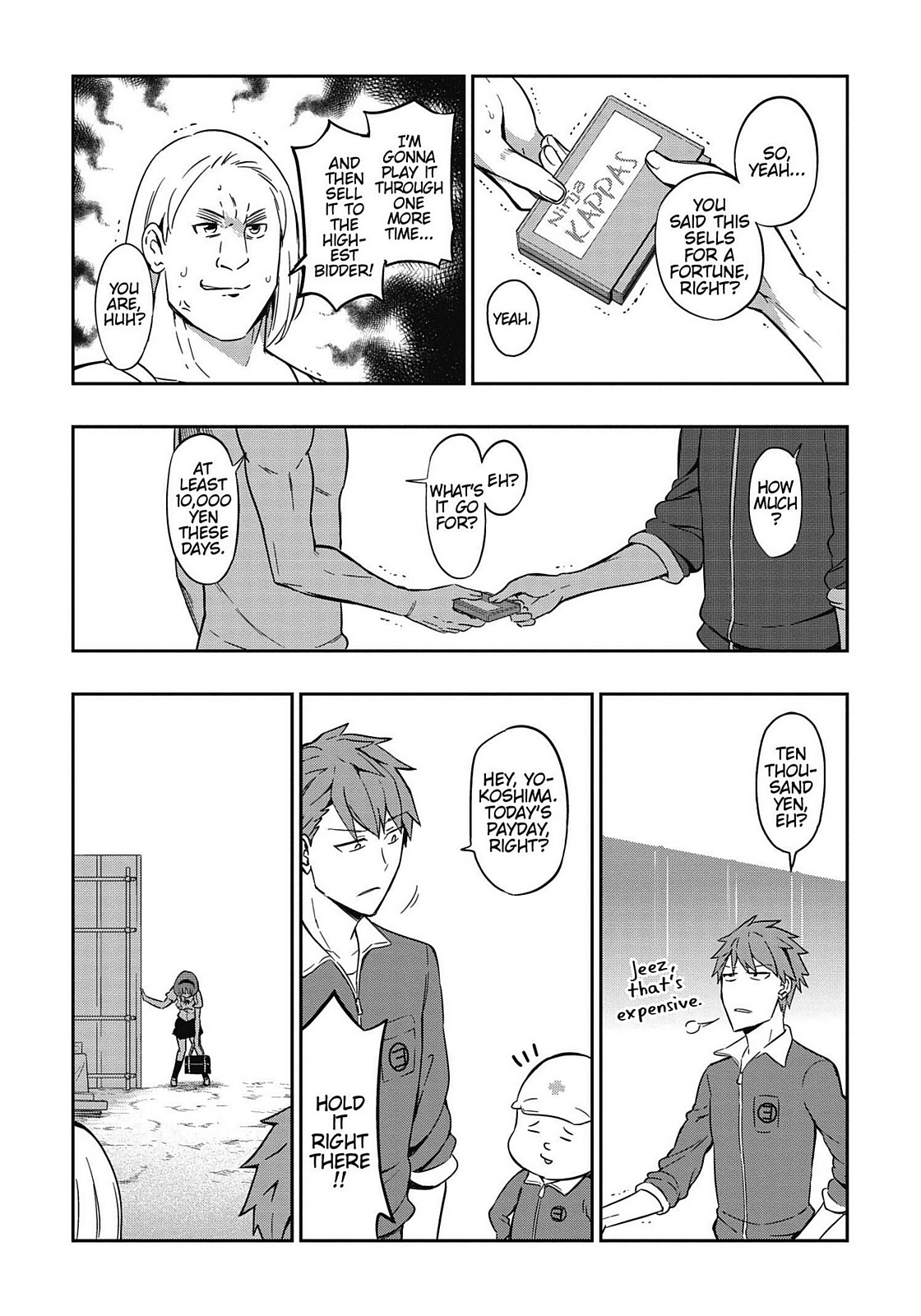 D-Frag! Chapter 96 17