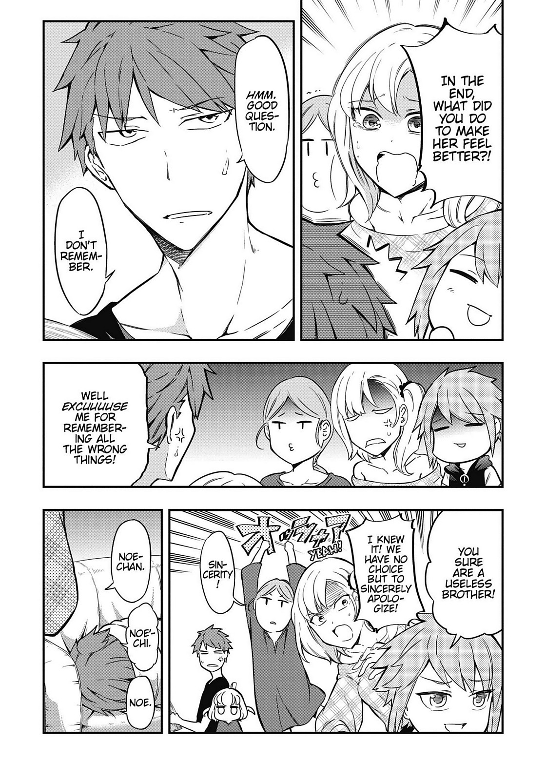 D-Frag! Chapter 99 4