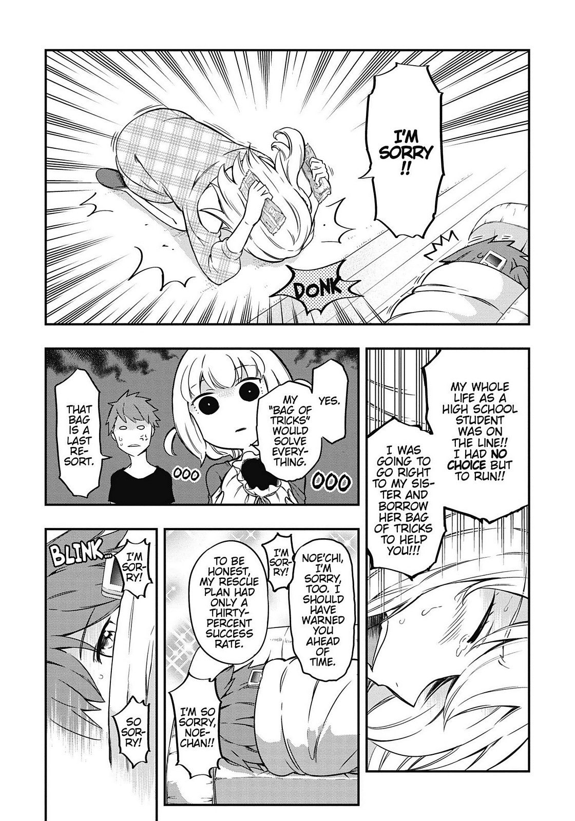 D-Frag! Chapter 99 7
