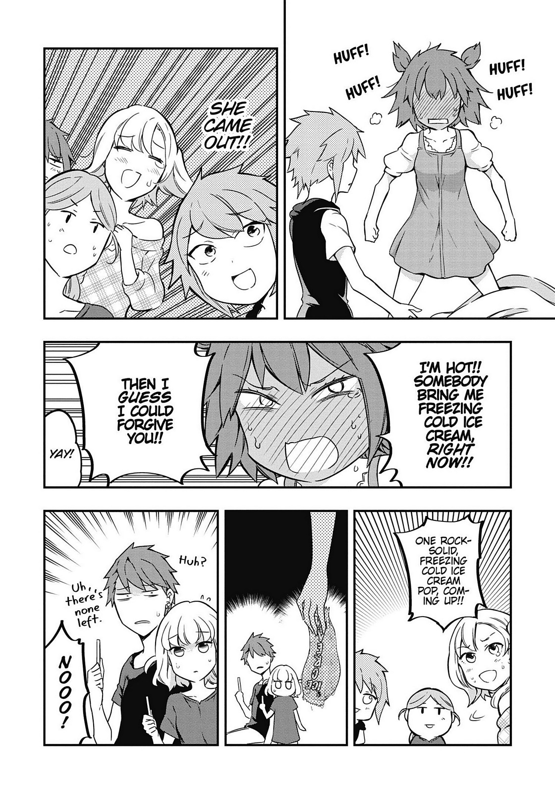 D-Frag! Chapter 99 14